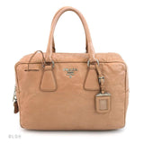 Prada Shoulder Tote (Indistinguishable)