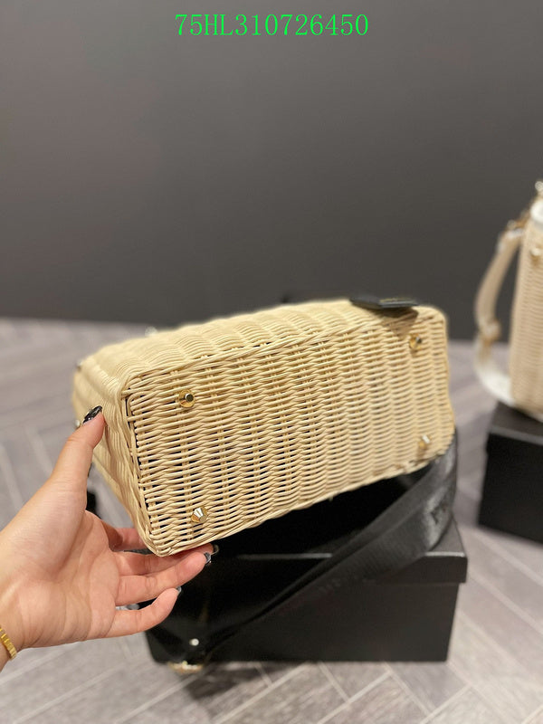 Prada Bags - The Barnes Bags  1083