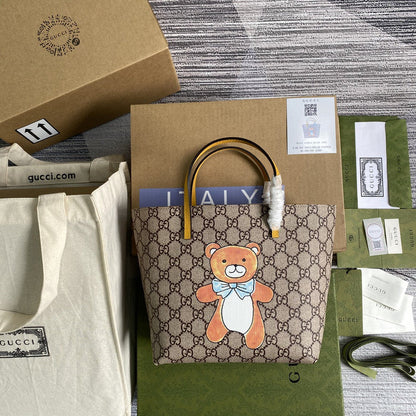 Amelia- GUKI Bags - 2060