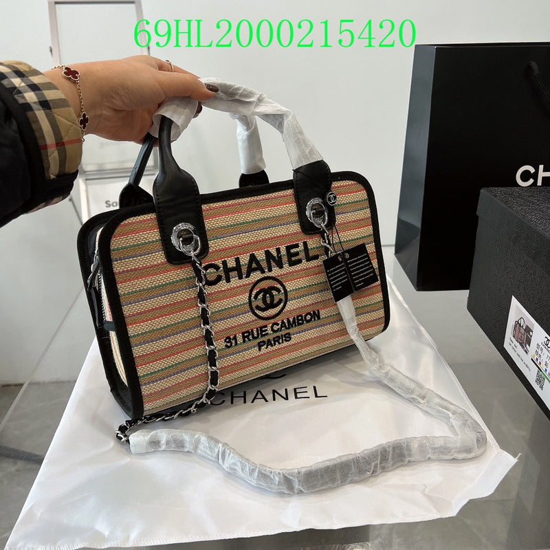 Amelia - CHL Bags - 1533