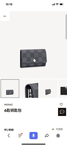 Fashion Lu-Vi bags - 3103