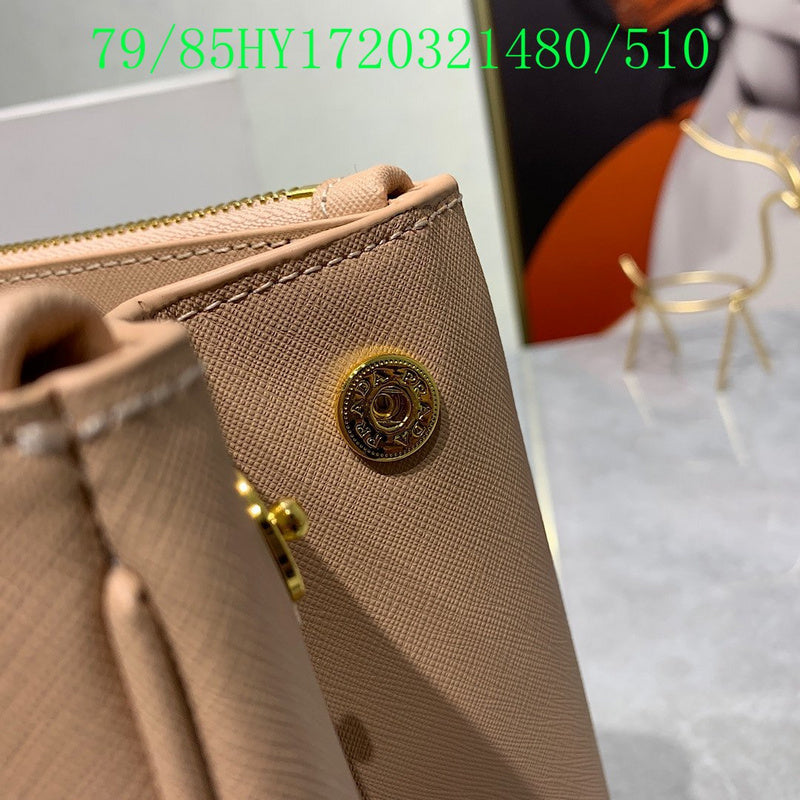 Prada Bags - The Barnes Bags  1551