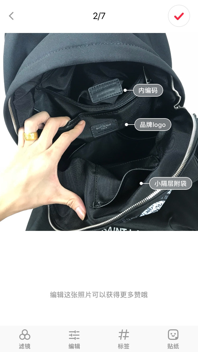 Amelia-- Amelia- Bag - SL - 090