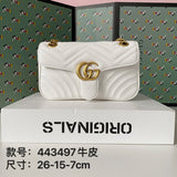 Amelia - GCI Bags - 10590