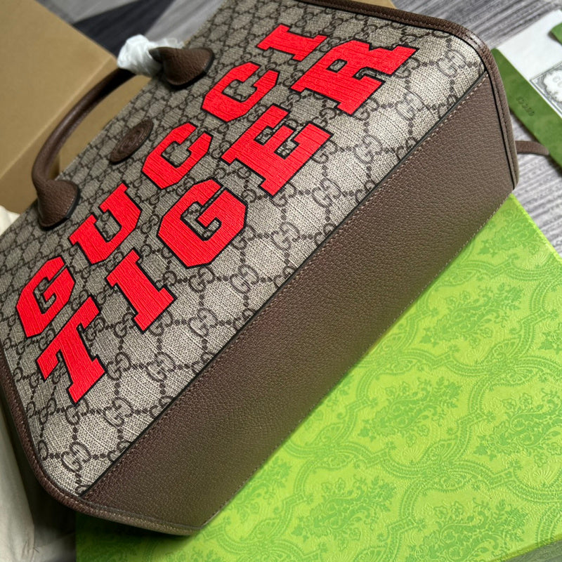 Amelia- GCI Bags - 4725