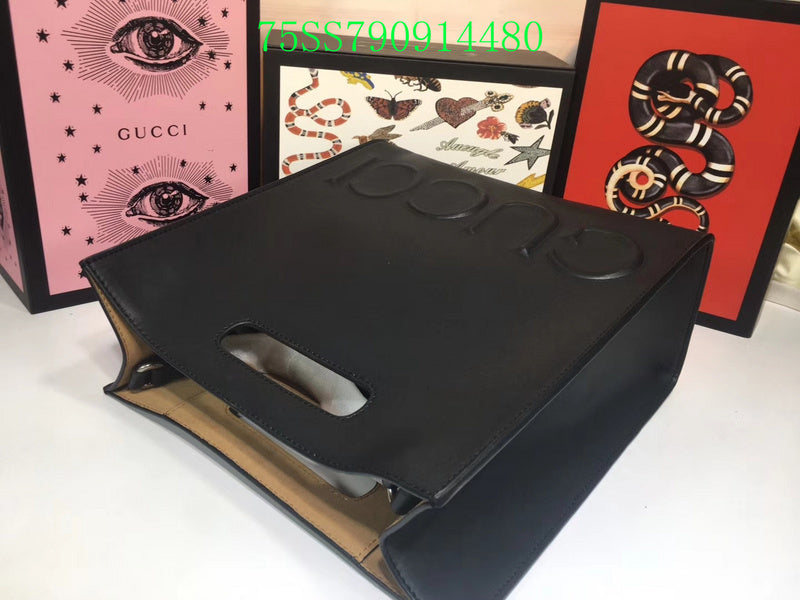 Amelia - GUKI Bags - 2323