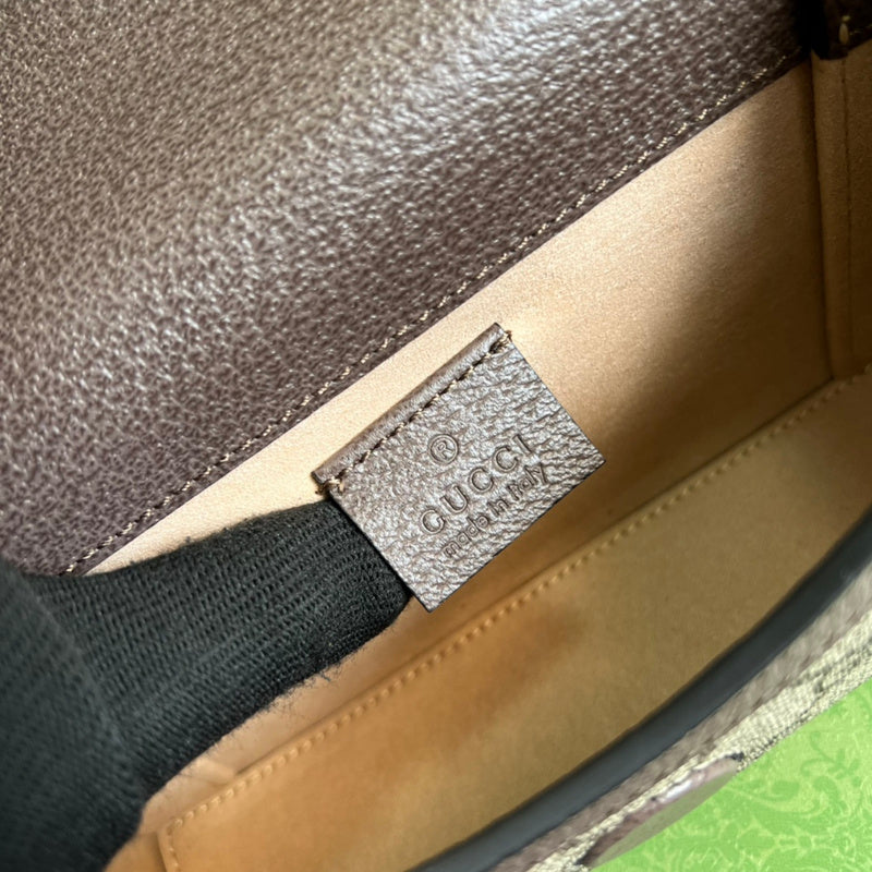 Amelia- GCI Bags - 4244