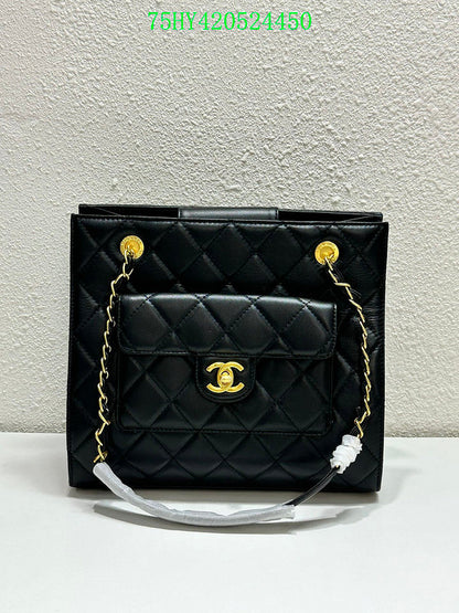 Amelia - CHL Bags - 812