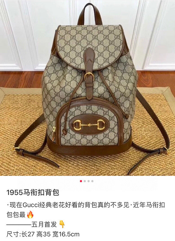 Amelia- GCI Bags - 2304