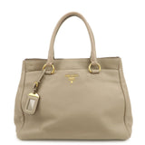 PRADA Logo Leather 2Way Bag Hand Bag Tote Bag Beige BR4393