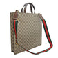 Gucci Supreme Courrier 2Way Tiger Patch Tote- Beige PVC