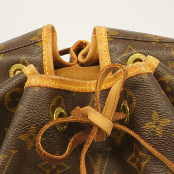 Louis Vuitton Monogram Montsouris GM Rucksack Bag Backpack Brown
