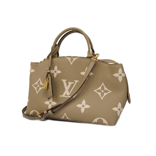 Louis Vuitton Monogram Emplant Petit Palais PM Turtrail Claim Shoulder Bag Creme