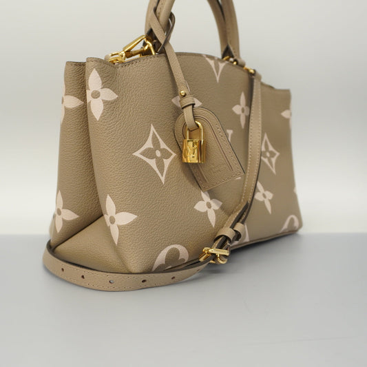 Louis Vuitton Monogram Emplant Petit Palais PM Turtrail Claim Shoulder Bag Creme