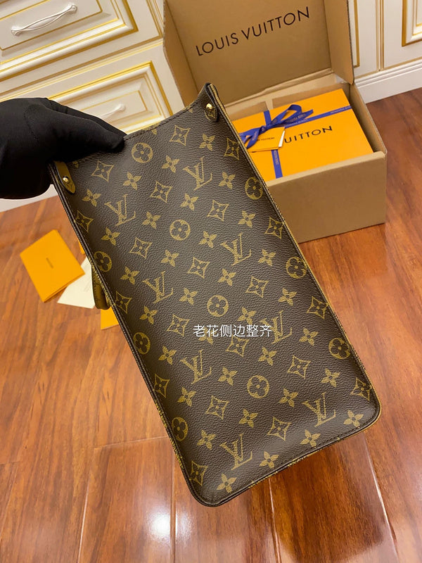 Amelia - LV Bags - 15512