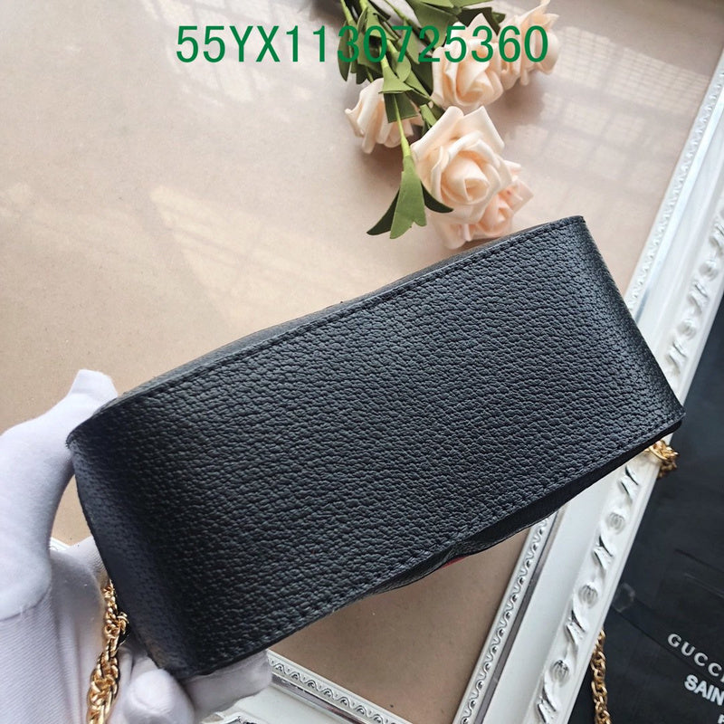 Amelia - GUKI Bags - 2401