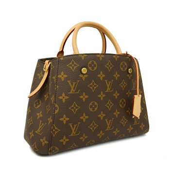 Louis Vuitton Monogram Montaigne BB Shoulder Bag