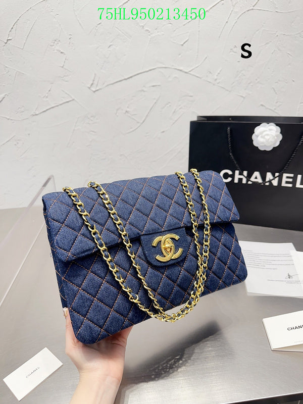 Amelia - CHL Bags - 1538