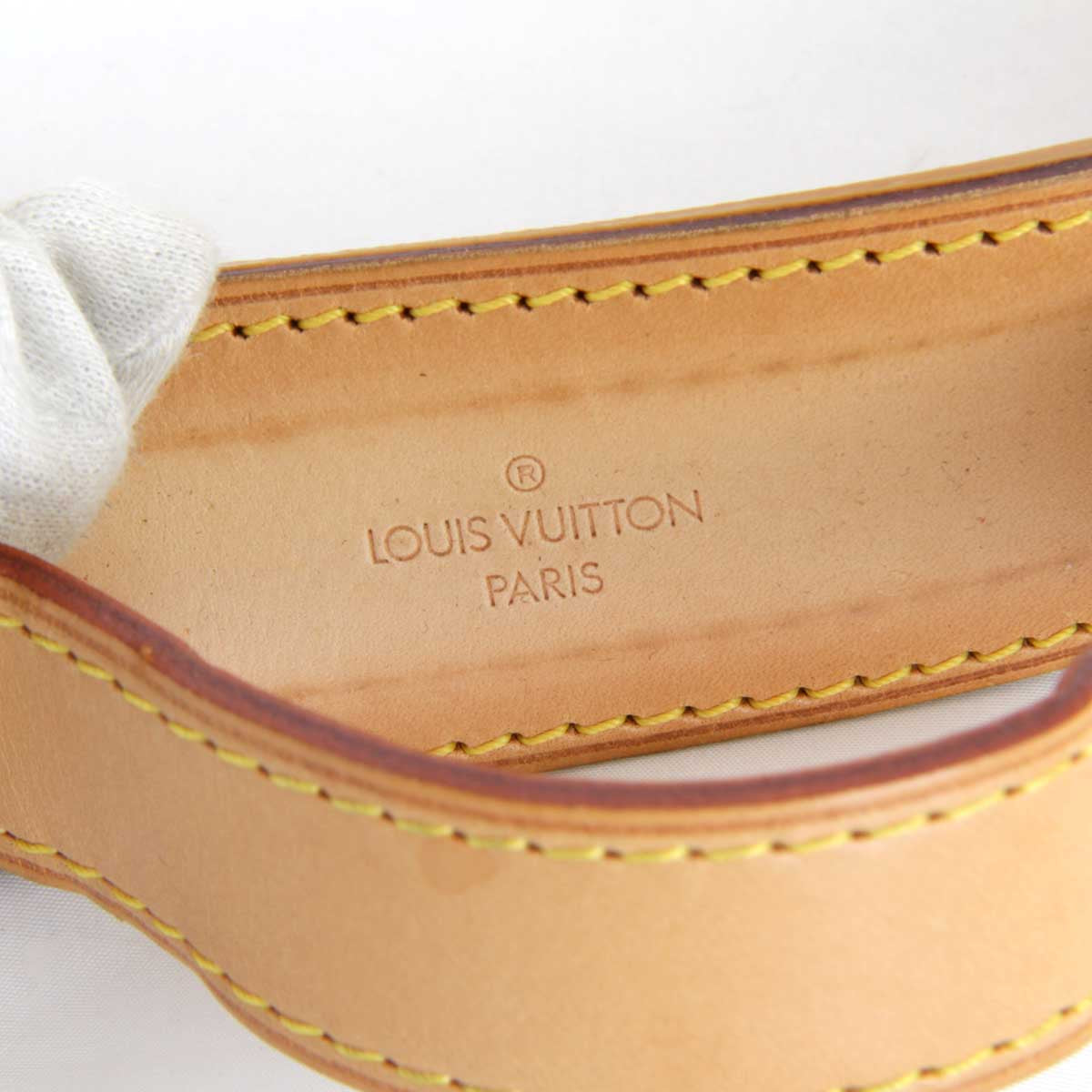 Louis Vuitton Shoulder Strap Nume Leather Brown