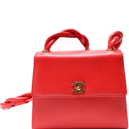 Chanel CC Trapezoid Twisted Strap 5M Bag