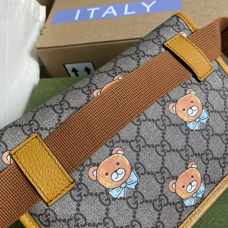 Amelia- GUKI Bags - 2093