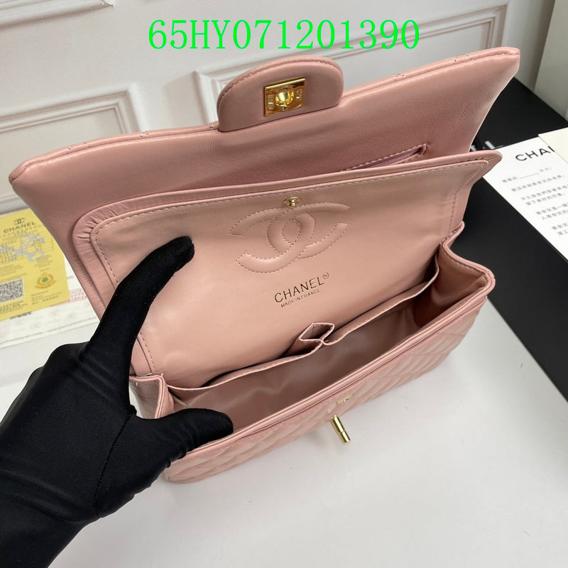 Amelia CHL Bags - 1778