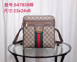 Amelia - GCI Bags - 9941