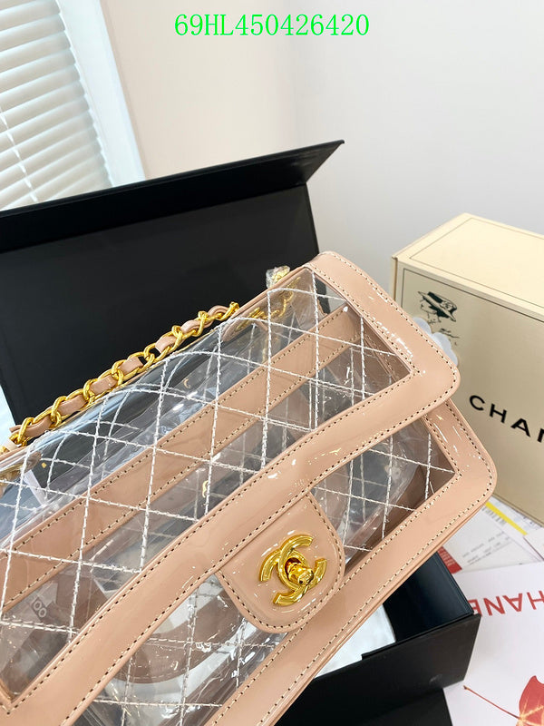 Amelia - CHL Bags - 1031