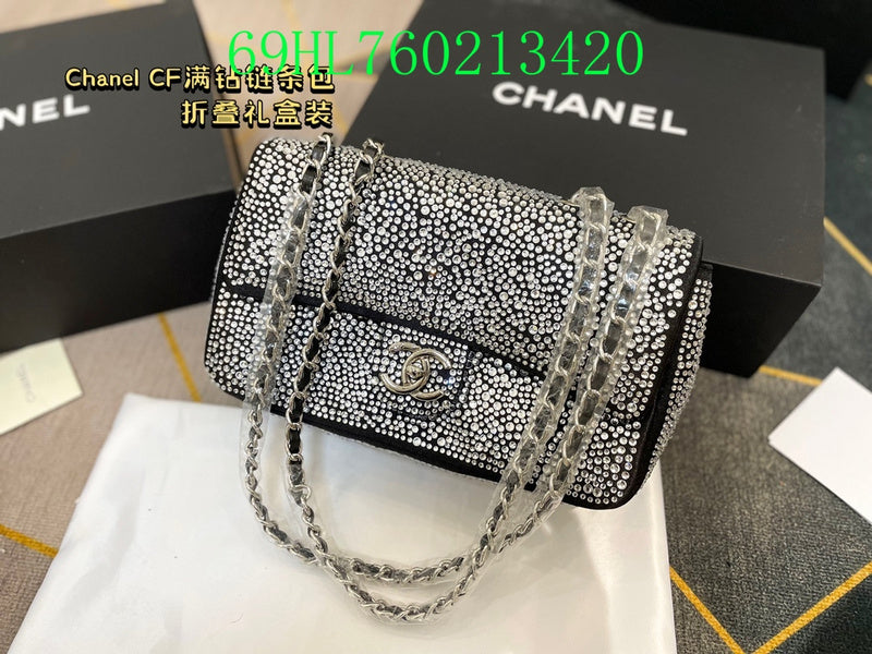 Amelia - CHL Bags - 1544