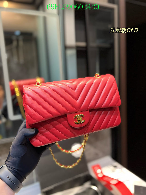 Amelia - CHL Bags - 765
