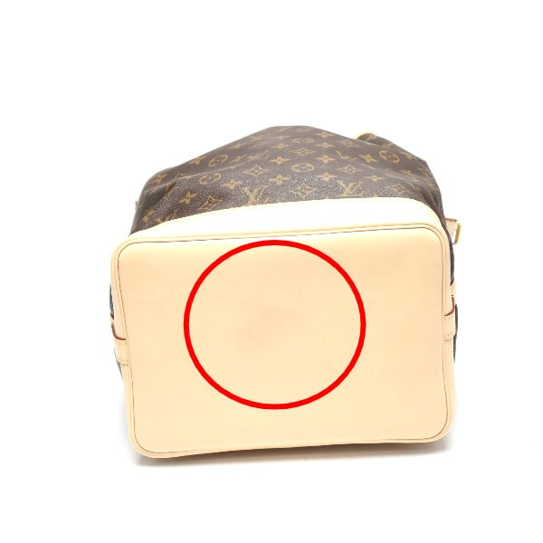 Louis Vuitton Noe Monogram  Shoulder Bag