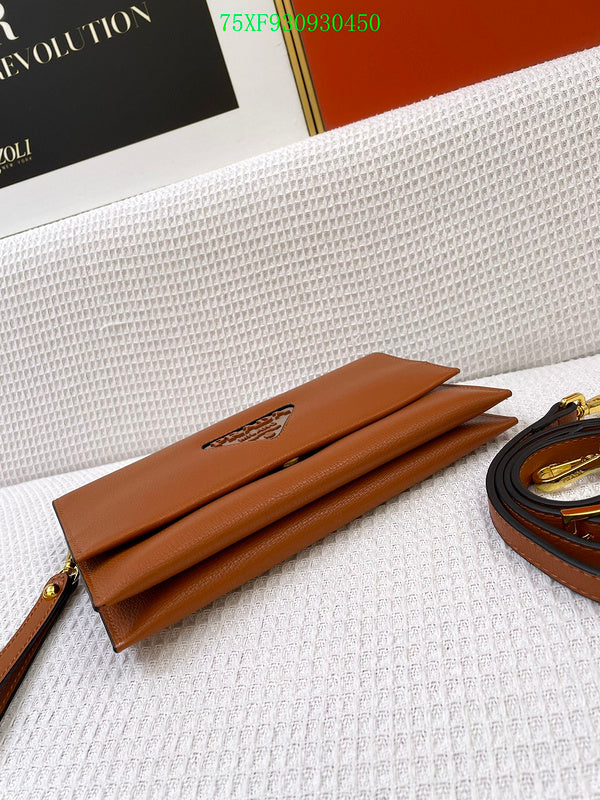 Amelia - PD Wallet - 230