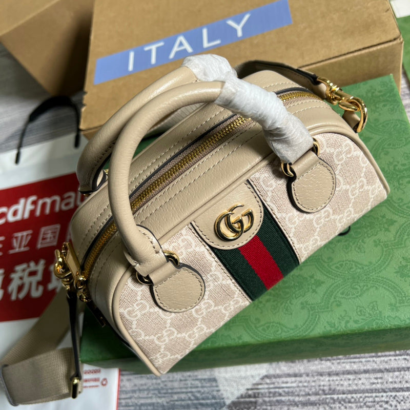Amelia- GCI Bags - 5571