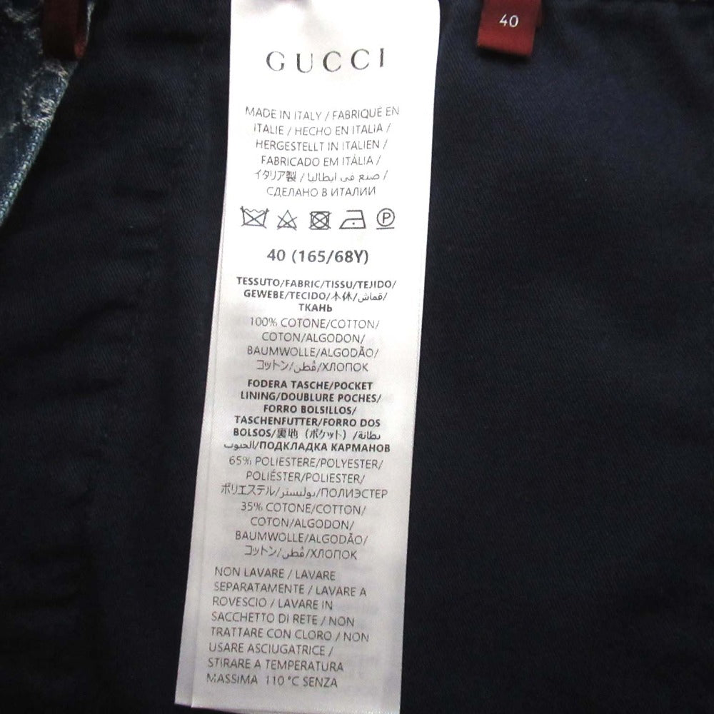 Gucci GG Denim Jacquard Mini Skirt