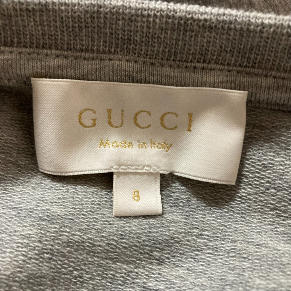 Gucci GG Sequin Cotton Dress