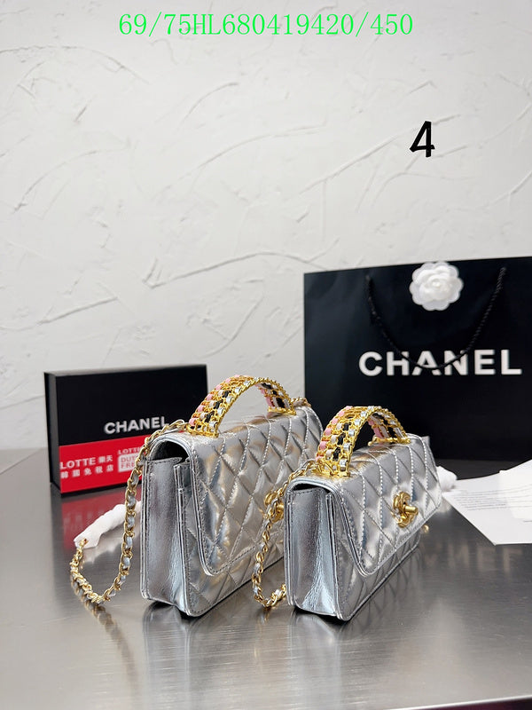 Amelia - CHL Bags - 1065