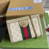 Amelia- GCI Bags - 4478