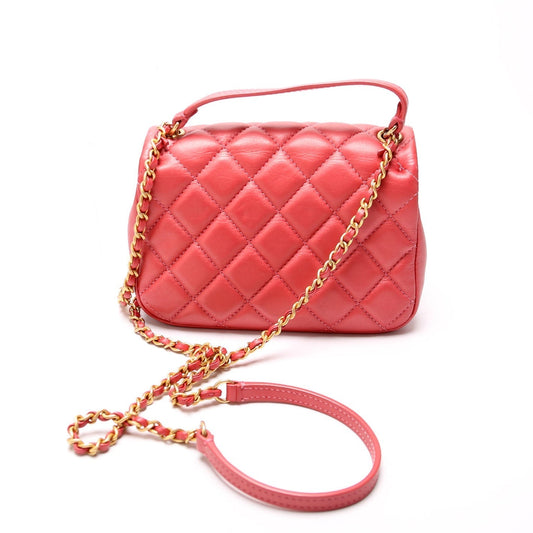 Chanel Quilted Calfskin Top Handle Metallic 29M Red Bag