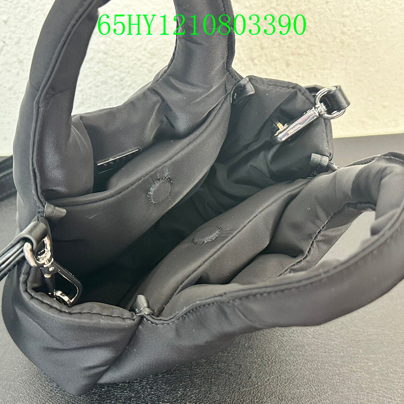 Prada Bags - The Barnes Bags  069