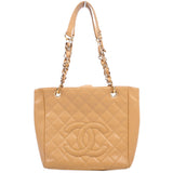 Chanel Petite Shopping Tote Tan Bag