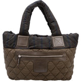 Chanel Coco Cocoon Nylon Small Green Bag