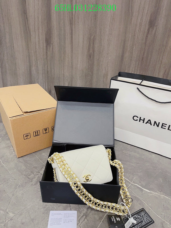 Amelia - CHL Bags - 1662
