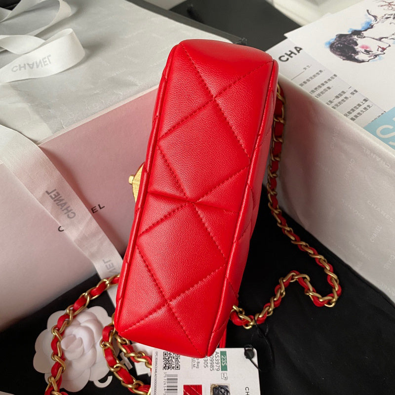 Amelia- CHL Bags - 7547