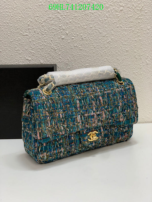 Amelia CHL Bags - 1755