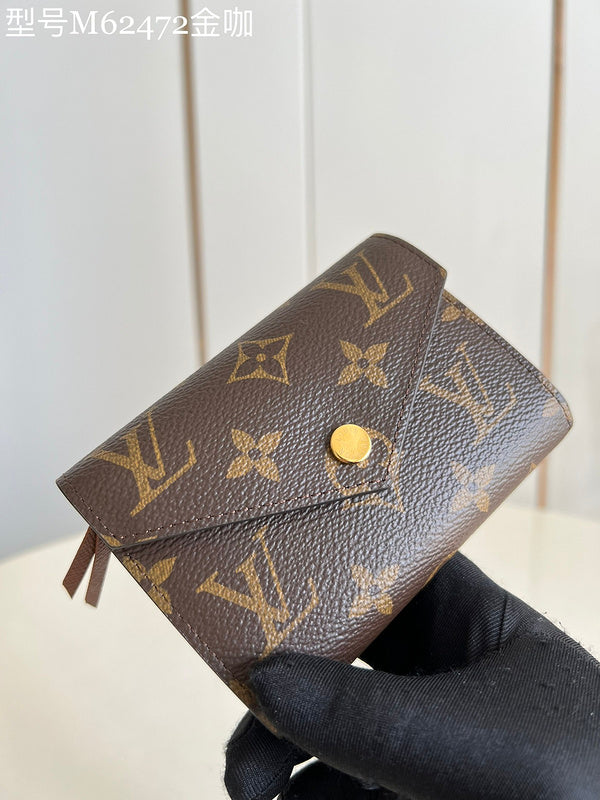 Amelia - LV Bags - 17012