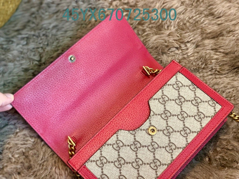 Amelia - GUKI Bags - 2402
