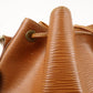 Louis Vuitton Epi Petit Noe Shoulder Bag Zipang Gold M44108