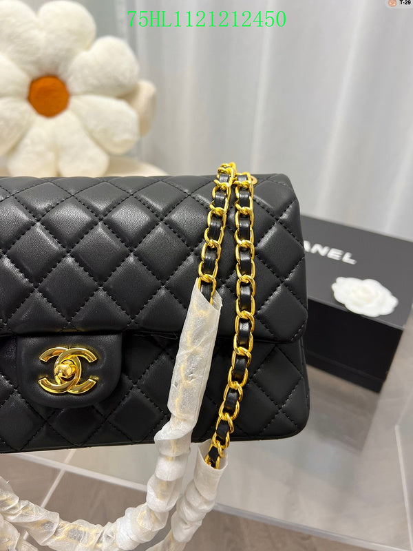 Amelia - CHL Bags - 1718
