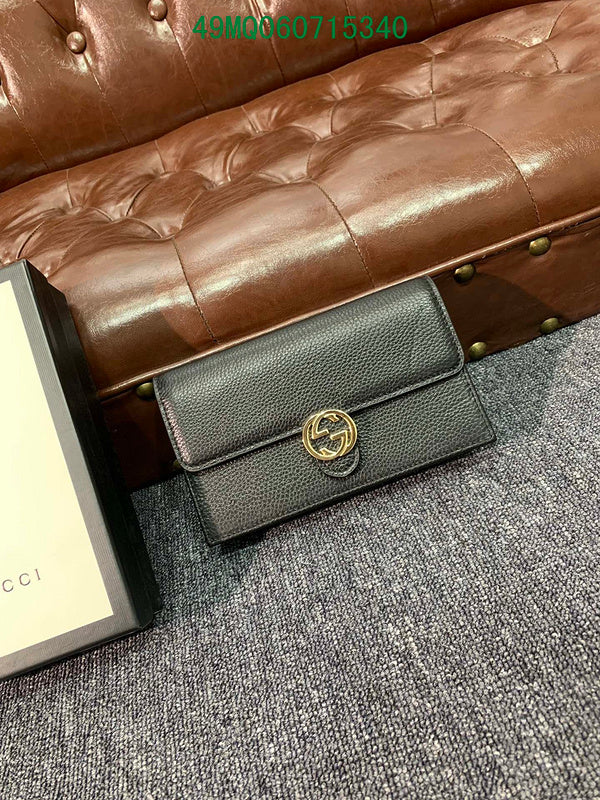 Amelia - GUKI Bags - 2423