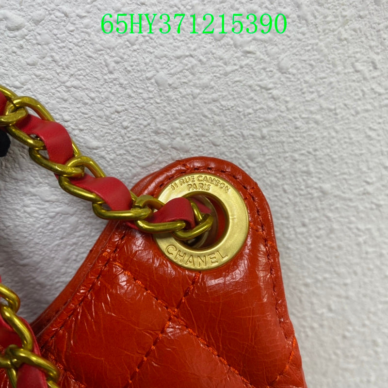 Amelia - CHL Bags - 1676